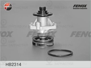 Насос водяной (охлаждение двигателя) FENOX HB2314
