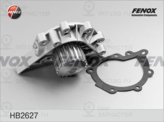Насос водяной (охлаждение двигателя) FENOX HB2627