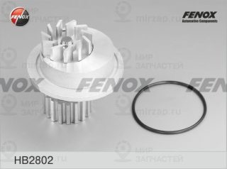 Насос водяной (охлаждение двигателя) FENOX HB2802