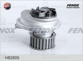 Насос водяной (охлаждение двигателя) FENOX HB2805