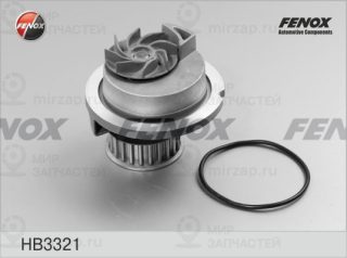 Насос водяной (охлаждение двигателя) FENOX HB3321