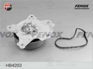 Насос водяной (охлаждение двигателя) FENOX HB4203