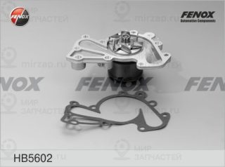 Насос водяной (охлаждение двигателя) FENOX HB5602