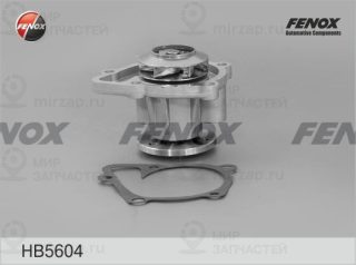 Насос водяной (охлаждение двигателя) FENOX HB5604
