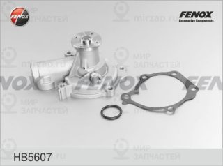 Насос водяной (охлаждение двигателя) FENOX HB5607