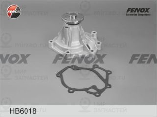 Насос водяной (охлаждение двигателя) FENOX HB6018
