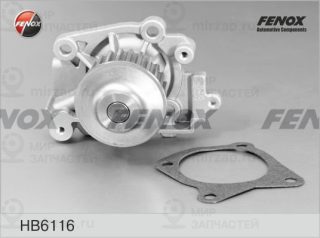 Насос водяной (охлаждение двигателя) FENOX HB6116