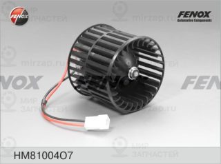 Вентилятор охлаждения двигателя FENOX HM81004O7