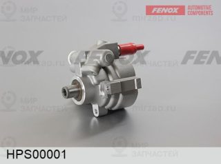 Гидравлический насос рулевого управления FENOX HPS00001