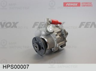 Гидравлический насос рулевого управления FENOX HPS00007