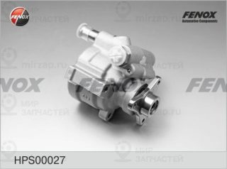 Гидравлический насос рулевого управления FENOX HPS00027