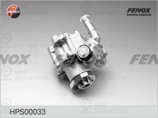 Гидравлический насос рулевого управления FENOX HPS00033