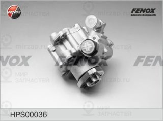 Гидравлический насос рулевого управления FENOX HPS00036