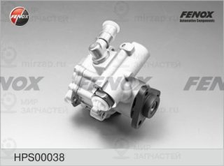 Гидравлический насос рулевого управления FENOX HPS00038