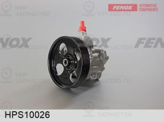 Гидравлический насос рулевого управления FENOX HPS10026