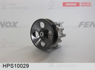 Гидравлический насос рулевого управления FENOX HPS10029