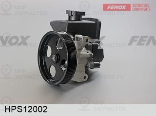 Гидравлический насос рулевого управления FENOX HPS12002