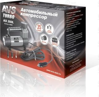 Запчасть AVS 80506