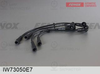 Комплект проводов зажигания FENOX IW73050E7