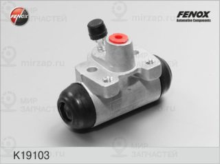 Колесный тормозной цилиндр FENOX K19103