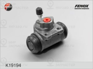 Колесный тормозной цилиндр FENOX K19194