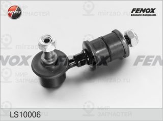 Тяга / стойка стабилизатора FENOX LS10006