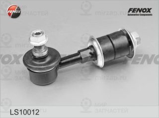 Тяга / стойка стабилизатора FENOX LS10012