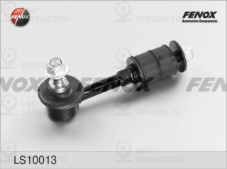 Тяга / стойка стабилизатора FENOX LS10013
