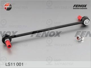 Тяга / стойка стабилизатора FENOX LS11001