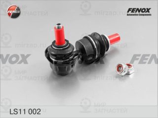 Тяга / стойка стабилизатора FENOX LS11002