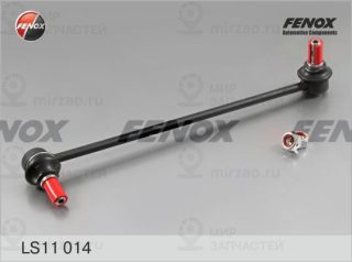 Тяга / стойка стабилизатора FENOX LS11014