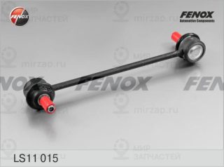 Тяга / стойка стабилизатора FENOX LS11015