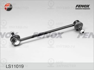 Тяга / стойка стабилизатора FENOX LS11019
