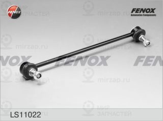 Тяга / стойка стабилизатора FENOX LS11022