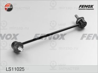 Тяга / стойка стабилизатора FENOX LS11025