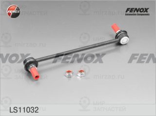 Тяга / стойка стабилизатора FENOX LS11032