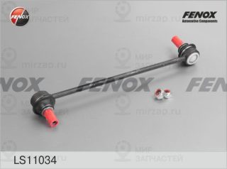 Тяга / стойка стабилизатора FENOX LS11034