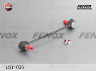 Тяга / стойка стабилизатора FENOX LS11036