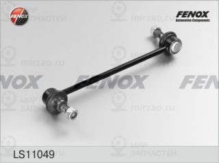 Тяга / стойка стабилизатора FENOX LS11049