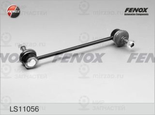 Тяга / стойка стабилизатора FENOX LS11056