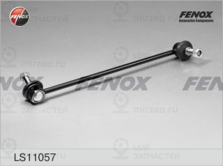 Тяга / стойка стабилизатора FENOX LS11057