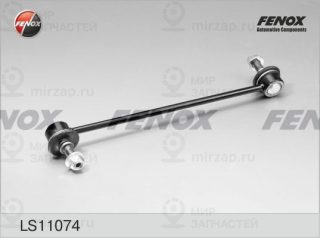 Запчасть FENOX LS11074