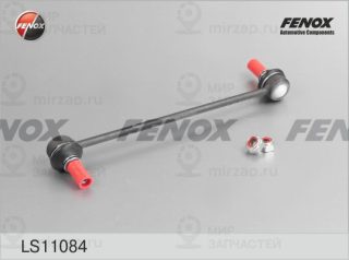 Тяга / стойка стабилизатора FENOX LS11084