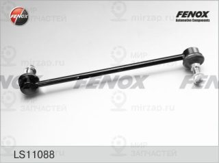 Тяга / стойка стабилизатора FENOX LS11088