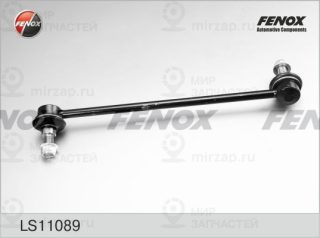 Тяга / стойка стабилизатора FENOX LS11089