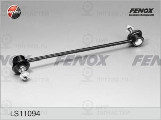 Тяга / стойка стабилизатора FENOX LS11094