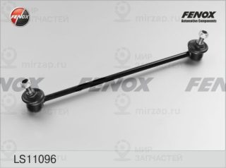 Тяга / стойка стабилизатора FENOX LS11096