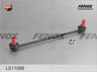 Тяга / стойка стабилизатора FENOX LS11098