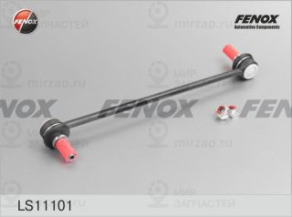 Тяга / стойка стабилизатора FENOX LS11101