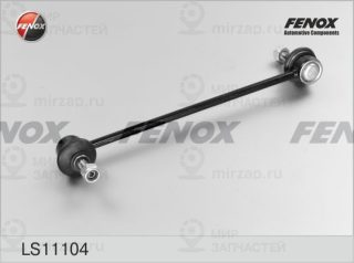 Тяга / стойка стабилизатора FENOX LS11104